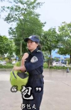 尖叫报警器声音_尖叫报警器_尖叫报警器图片