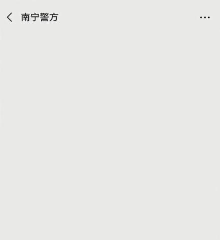 尖叫报警器_尖叫报警器图片_尖叫报警器声音