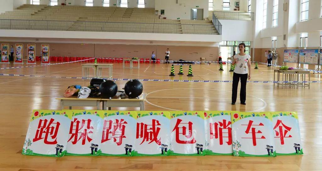 尖叫报警器_尖叫报警器图片_尖叫报警器声音