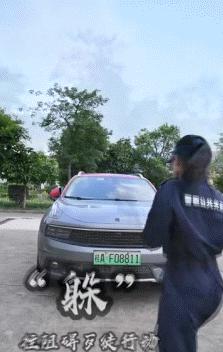 尖叫报警器声音_尖叫报警器图片_尖叫报警器