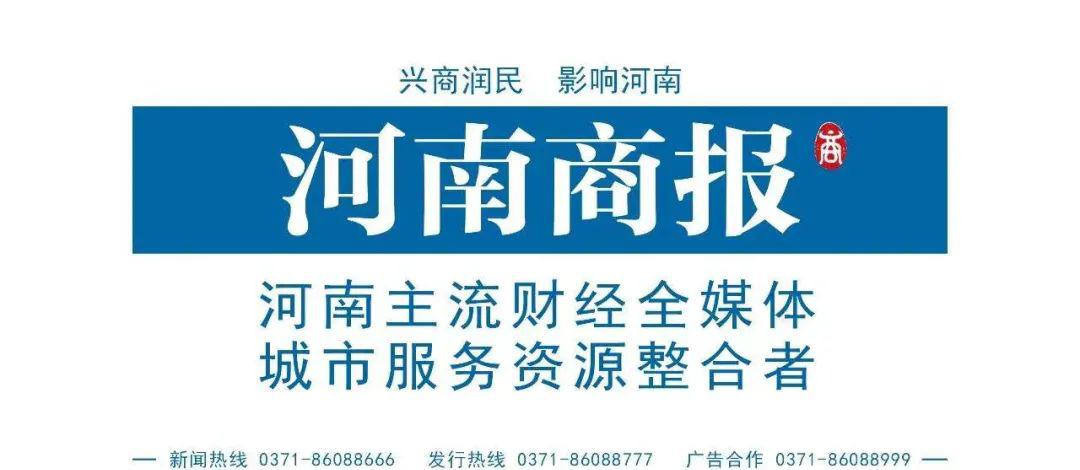 成都一商铺起火致24伤！亲历者：烟雾