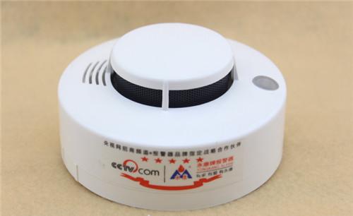 烟雾报警器触发条件是什么