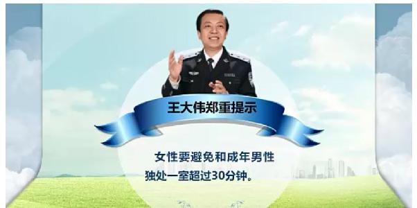 报警器如何设防_防身报警器_防身报警器有用吗