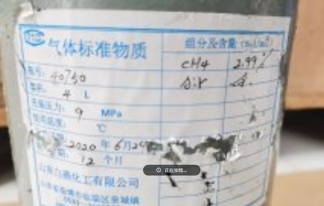 气体报警器十大厂家_气体报警器_气体报警器控制器