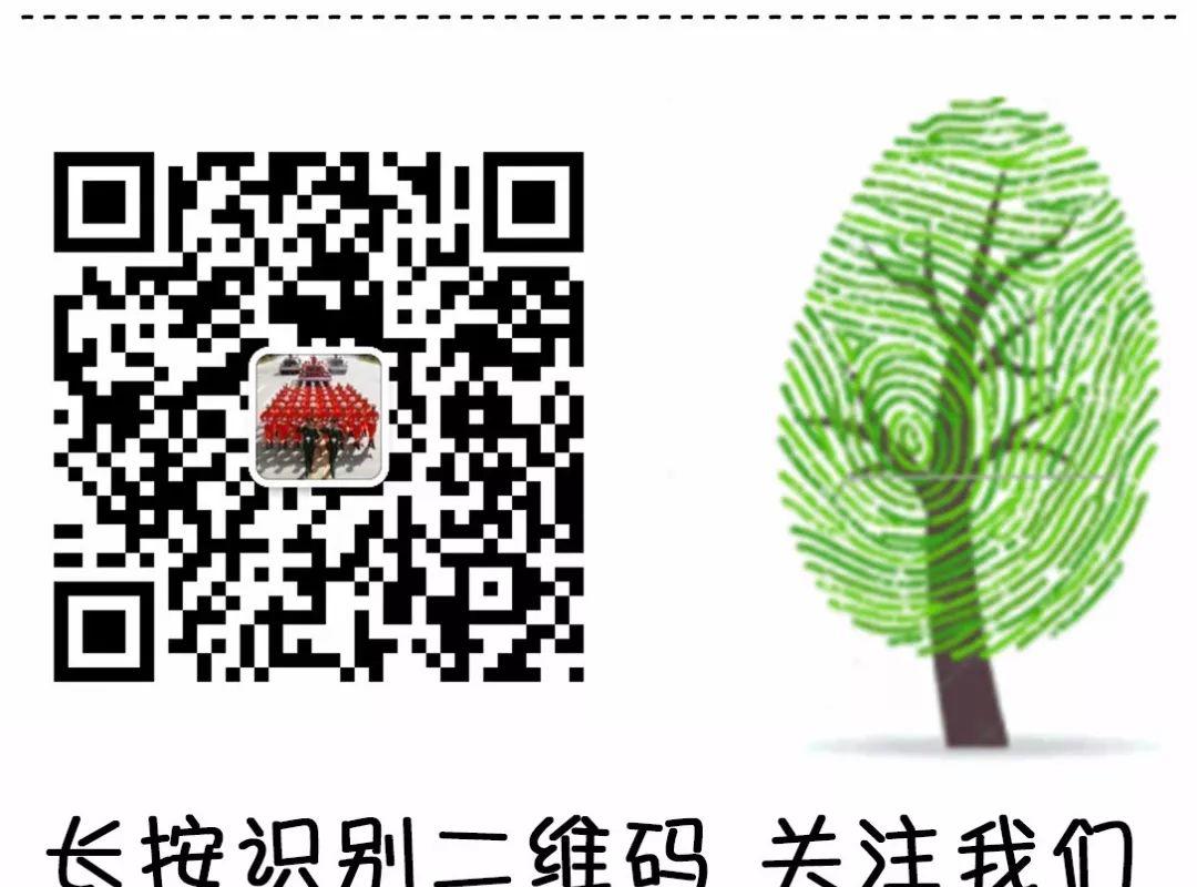 烟雾报警器一直响怎么解除_烟雾报警器的开关在哪里_烟雾报警器