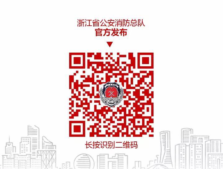 烟雾报警器安装_烟雾报警器_烟雾报警器安装位置