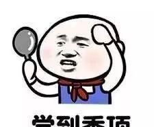 烟雾报警器没响过的人生是不完整的