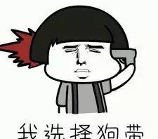 烟雾报警器一直响怎么解除_烟雾报警器_烟雾报警器安装