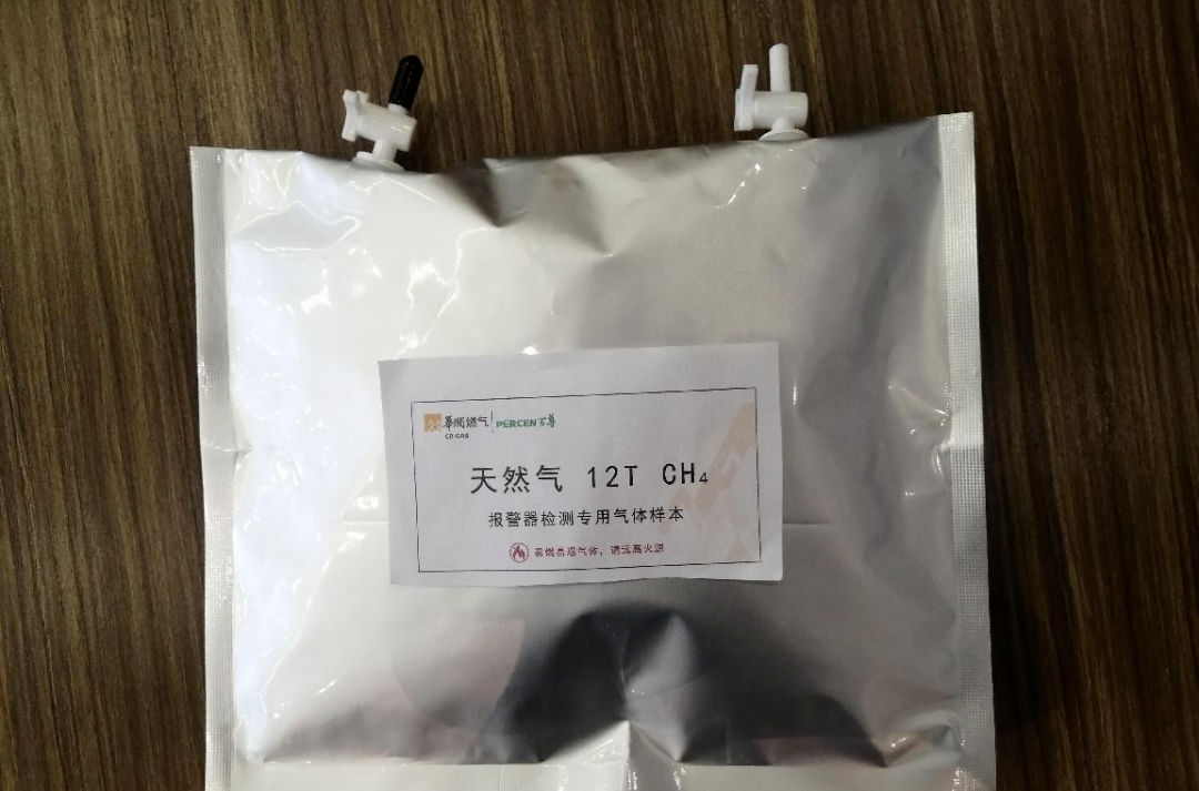 报警器燃气公司免费安装吗_报警器燃气报警器_燃气报警器
