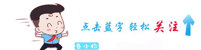 餐馆安上燃气报警器，大家都安心
