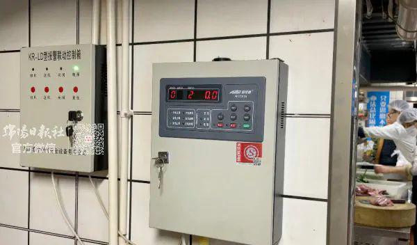 报警器燃气报警器_报警器燃气公司免费安装吗_燃气报警器