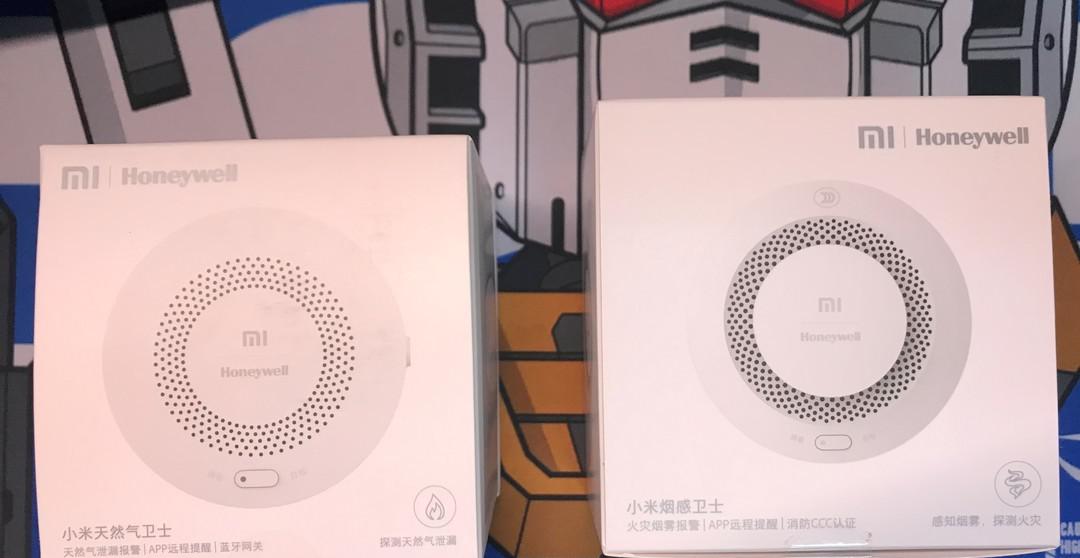 小米厨房安全监控套装评测 —— 天然气卫士&烟雾报警器