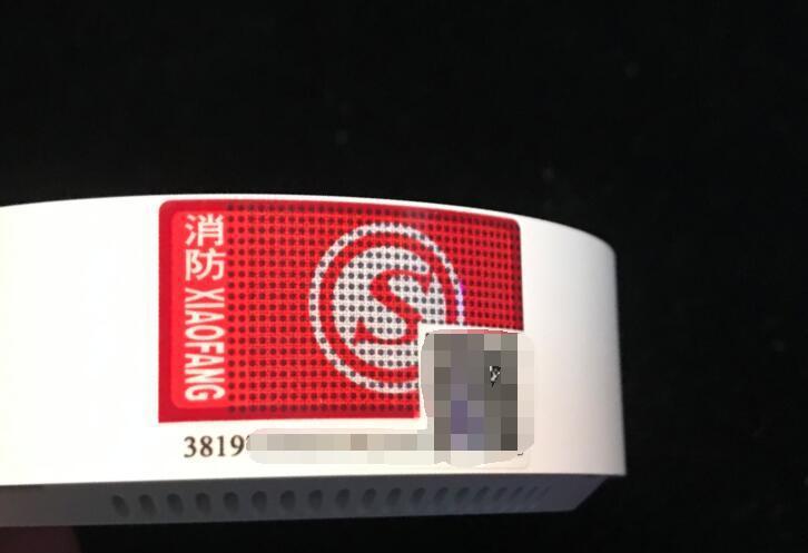 小米厨房安全监控套装评测 —— 天然气卫士&烟雾报警器