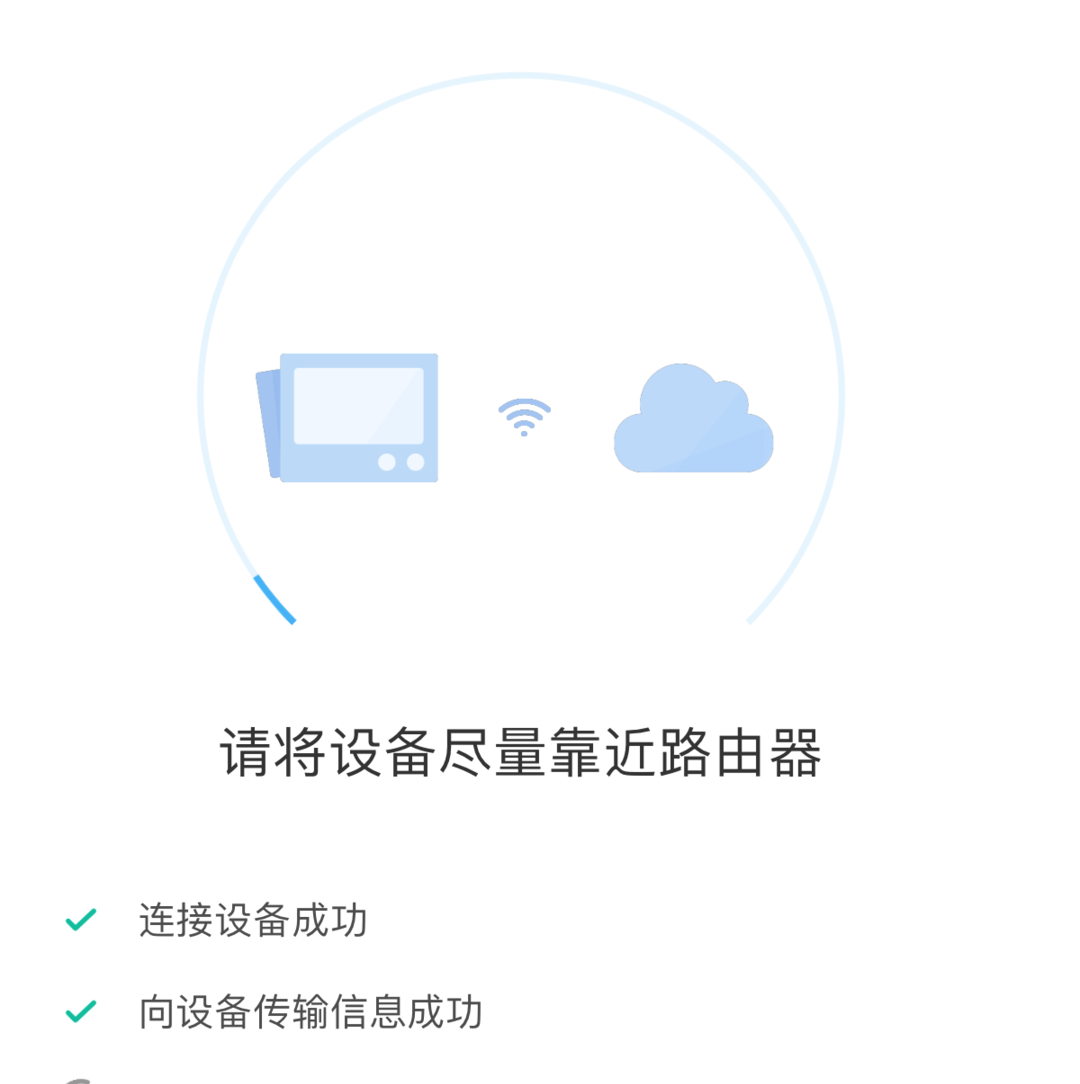 小米厨房安全监控套装评测 —— 天然气卫士&烟雾报警器