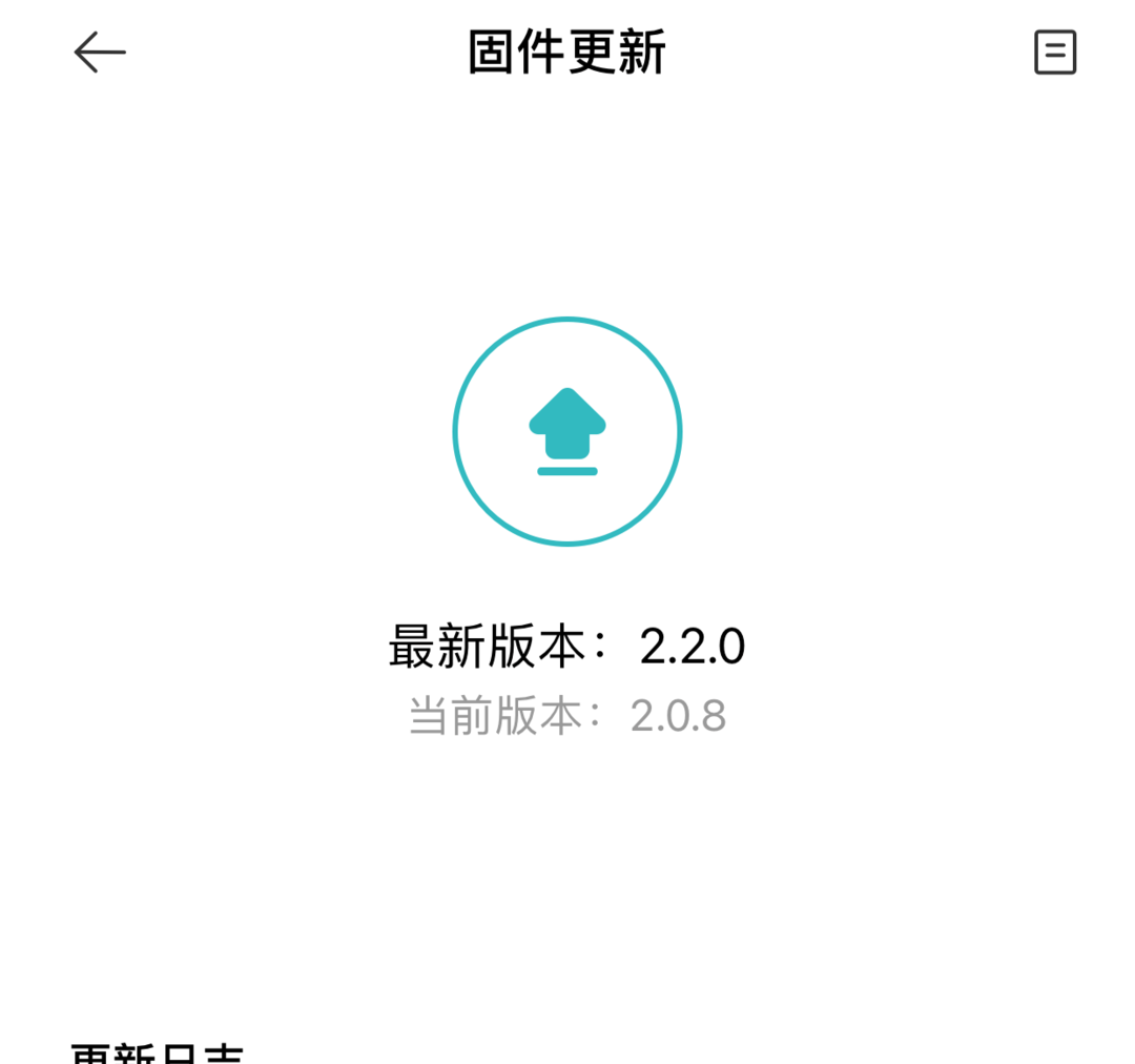 小米厨房安全监控套装评测 —— 天然气卫士&烟雾报警器