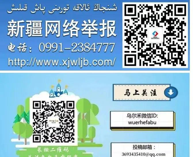 一氧化碳报警器_便携式一氧化碳报警器_一氧化碳报警器哪个牌子好