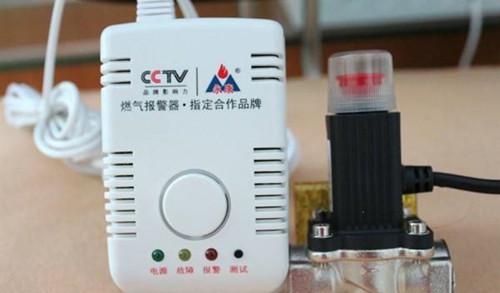 煤气报警器响了怎么恢复