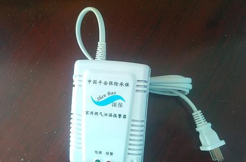 煤气报警器响了怎么恢复通气_煤气报警器_煤气报警器报警怎么办