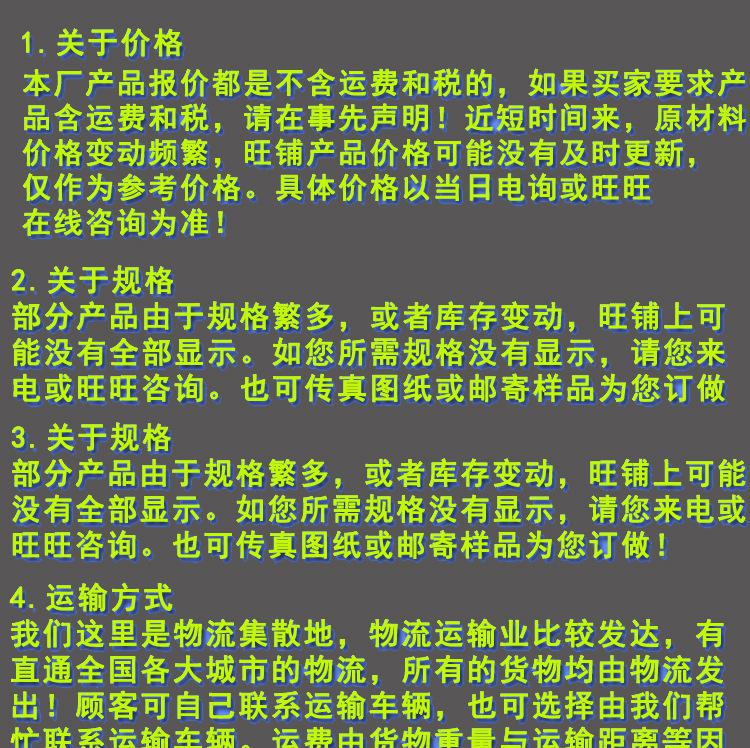 阿里结尾-1