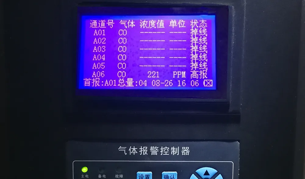 640 (4).png