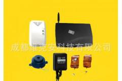 报警器燃气防泄漏报警器_报警器燃气防泄漏报警器多少钱_燃气报警器
