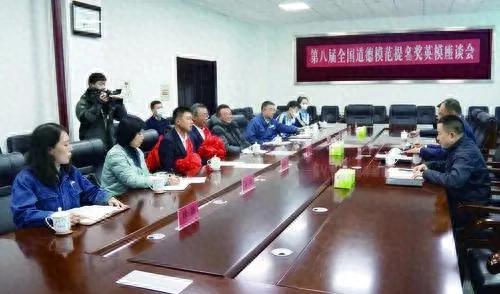 向道德模范学习