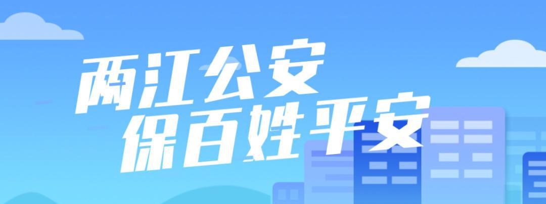 蜀黍提醒 | 校园消防安全知识干货，