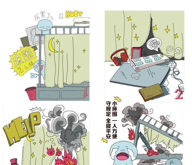 火警报警器_报警器火警灯常亮_报警器火警指示灯不亮