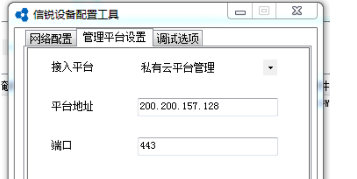 声光报警器_报警器声音_报警器声音播放