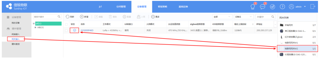 报警器声音_报警器声音播放_声光报警器
