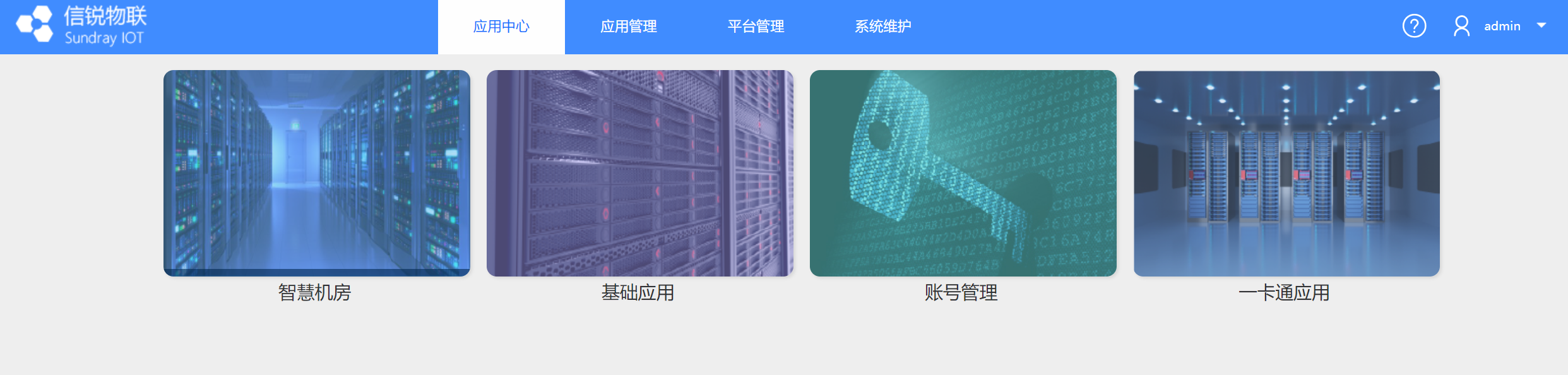 报警器声音播放_声光报警器_报警器声音