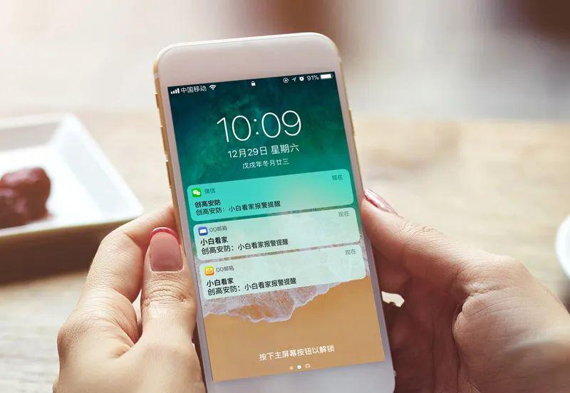 红外报警器响是什么原因_红外报警器功能_红外报警器