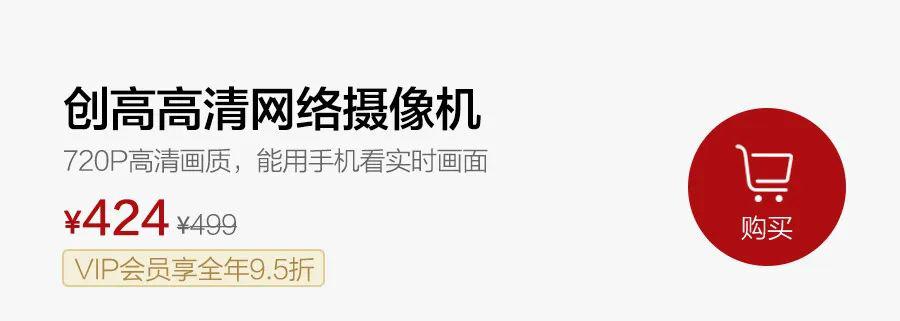 红外报警器功能_红外报警器_红外报警器响是什么原因