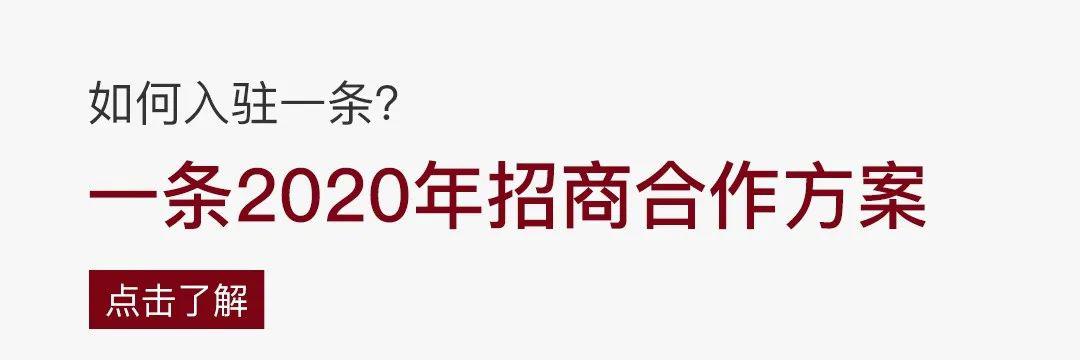 红外报警器_红外报警器响是什么原因_红外报警器功能