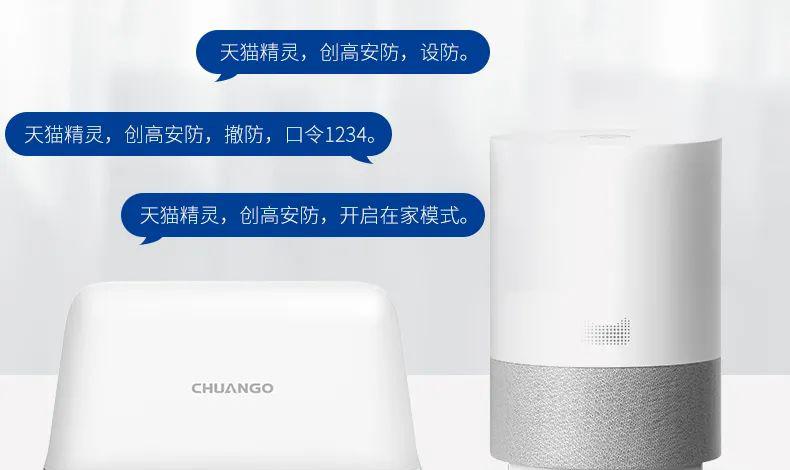 红外报警器功能_红外报警器_红外报警器响是什么原因