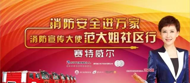 烟雾报警器一直响怎么解除_烟雾报警器会闪红灯吗_烟雾报警器