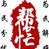 红外报警器_红外报警_红外报警器功能