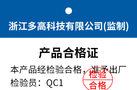 停电报警器主要应用于哪些场景_停电报警器原理_停电报警器
