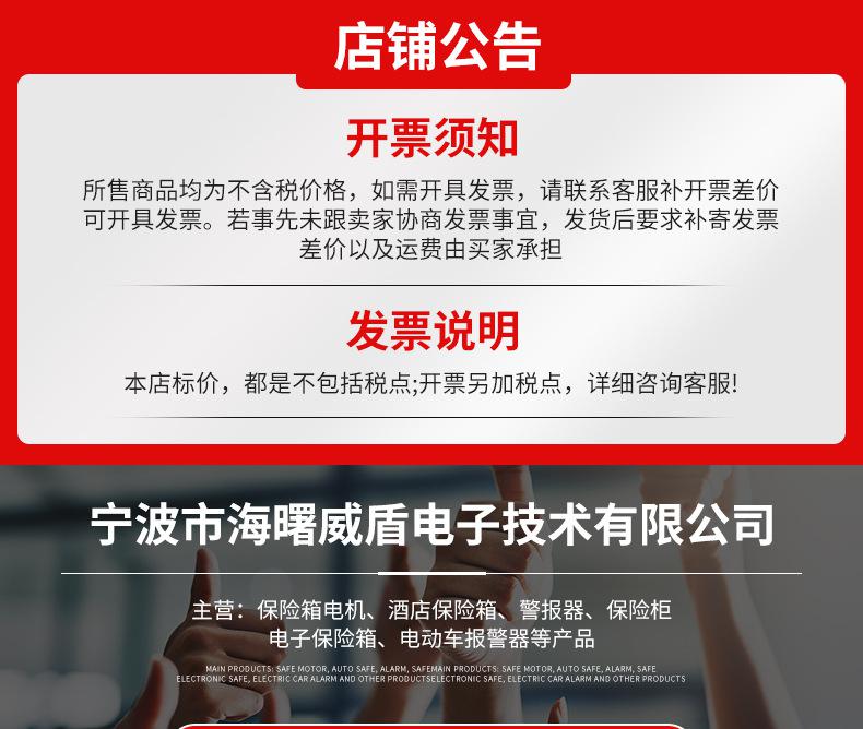 厂家220V380V来电停电报警器 断电报警