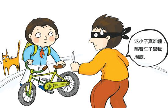 警方传授中小学生自护“八字口诀”保护孩子安全