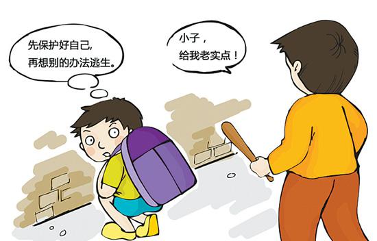 警方传授中小学生自护“八字口诀”保护孩子安全