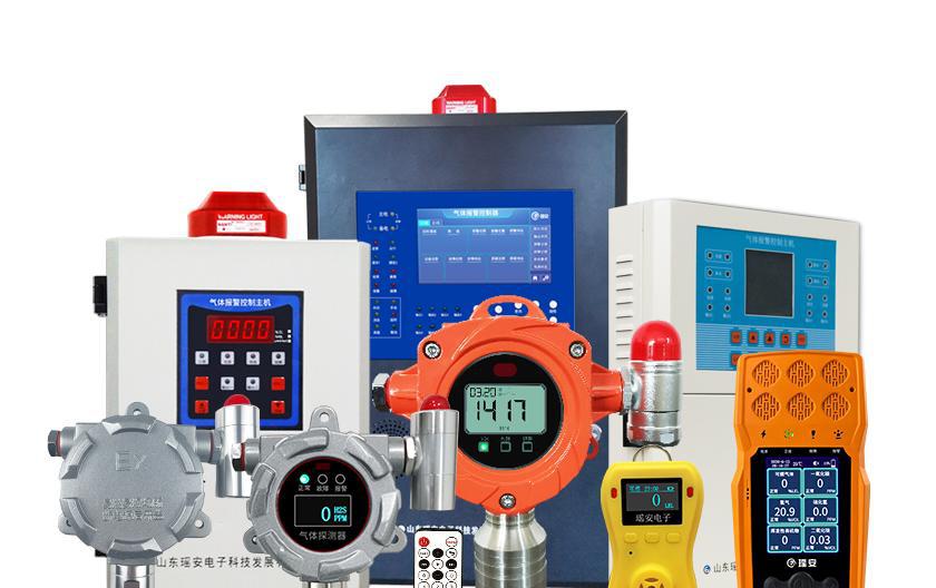气体报警器应该安装几个？官方回复