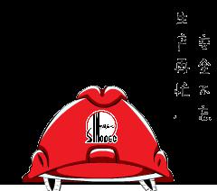 硫化氢报警器报警值_硫化氢报警器_硫化氢报警器多少钱