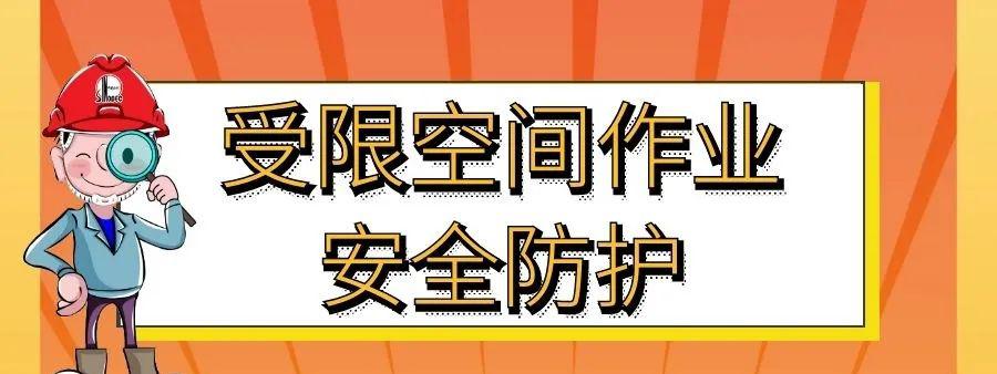 硫化氢报警器报警值_硫化氢报警器_硫化氢报警器多少钱