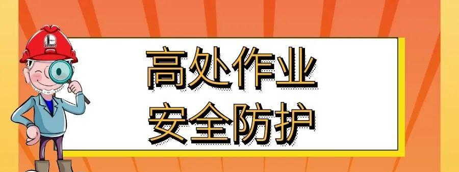 硫化氢报警器_硫化氢报警器报警值_硫化氢报警器多少钱