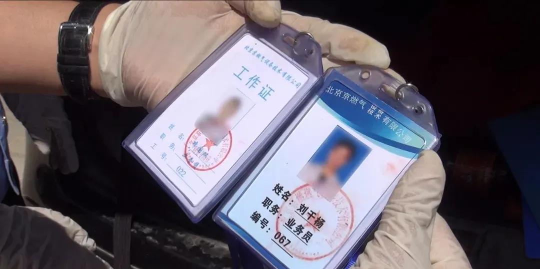 燃气报警器_报警器燃气防泄漏报警器_报警器燃气防泄漏报警器多少钱