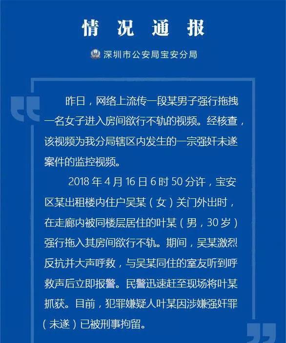 尖叫报警器是否可以托运_尖叫报警器能不能反复用_尖叫报警器