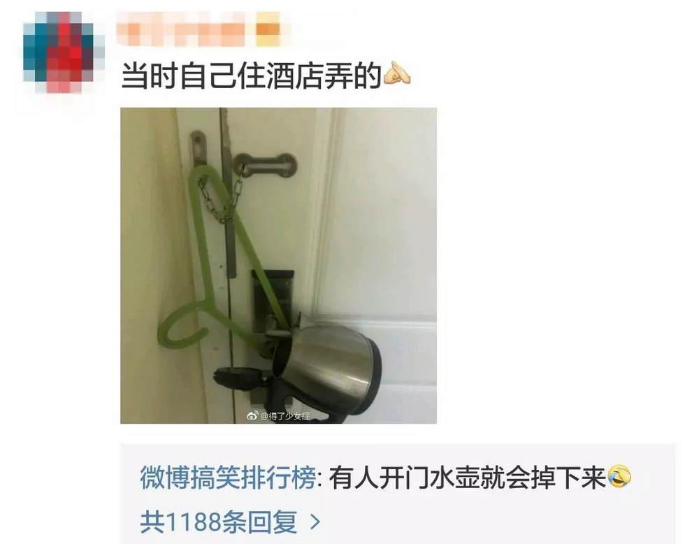 尖叫报警器能不能反复用_尖叫报警器是否可以托运_尖叫报警器