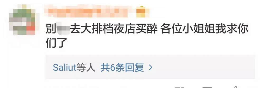 尖叫报警器是否可以托运_尖叫报警器_尖叫报警器能不能反复用
