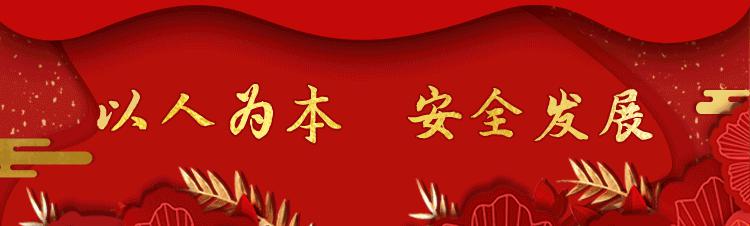 收藏！一氧化碳报警器安装使用及注意事项